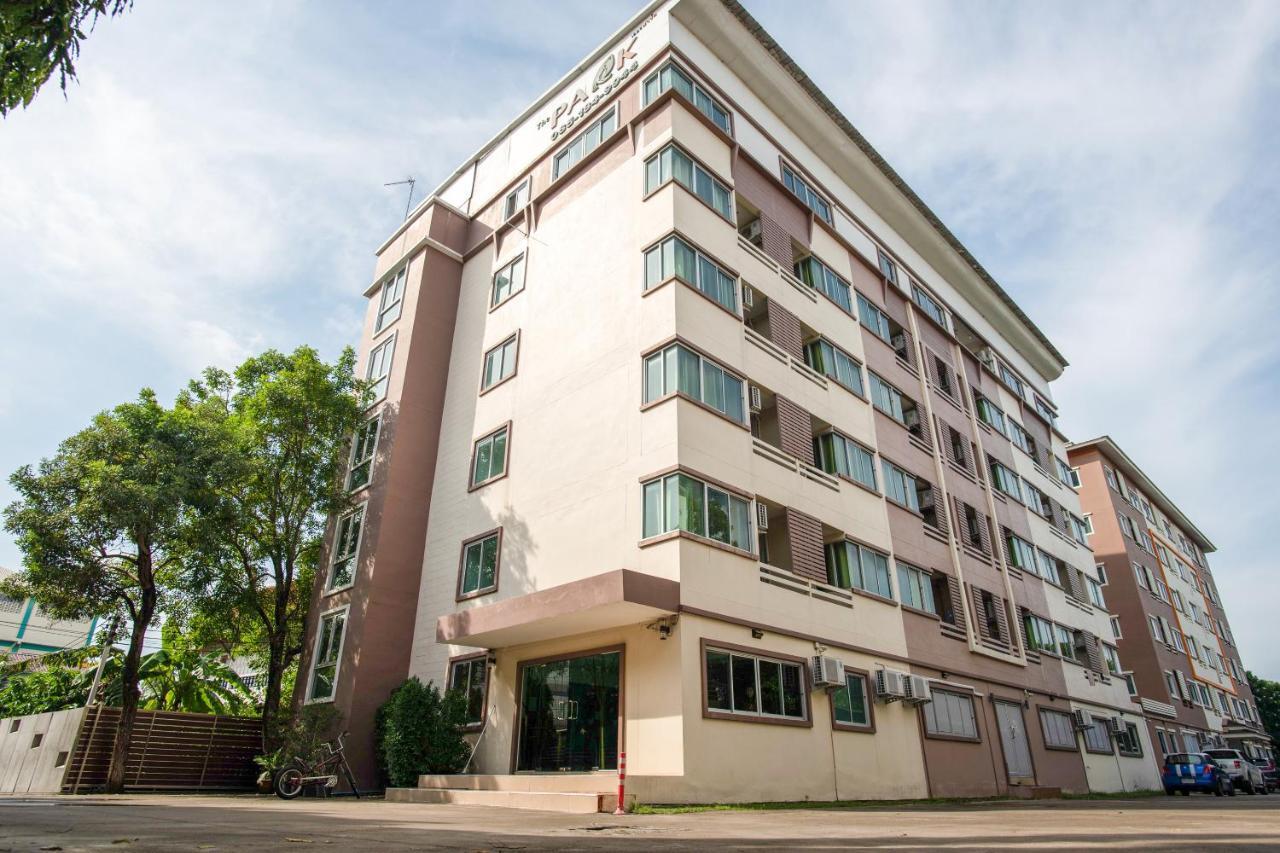 The Park Bangyai Residence Ban Bang Yai  Exterior photo